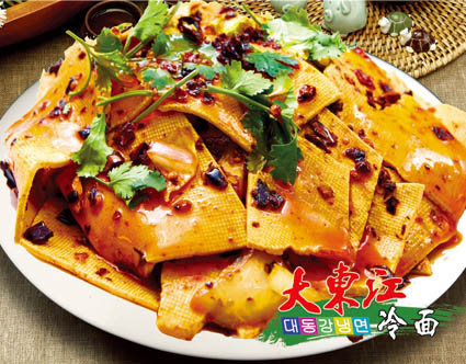 拌厚干豆腐一盘 真空包装 鸡西冷面菜 大东江 超级 锦玉 朝鲜辣菜在类目 粮油米面/南北干货/调味品, 方便速食, 冷面中 - 来自Buy2taobao.com提供专业的淘宝代购服务