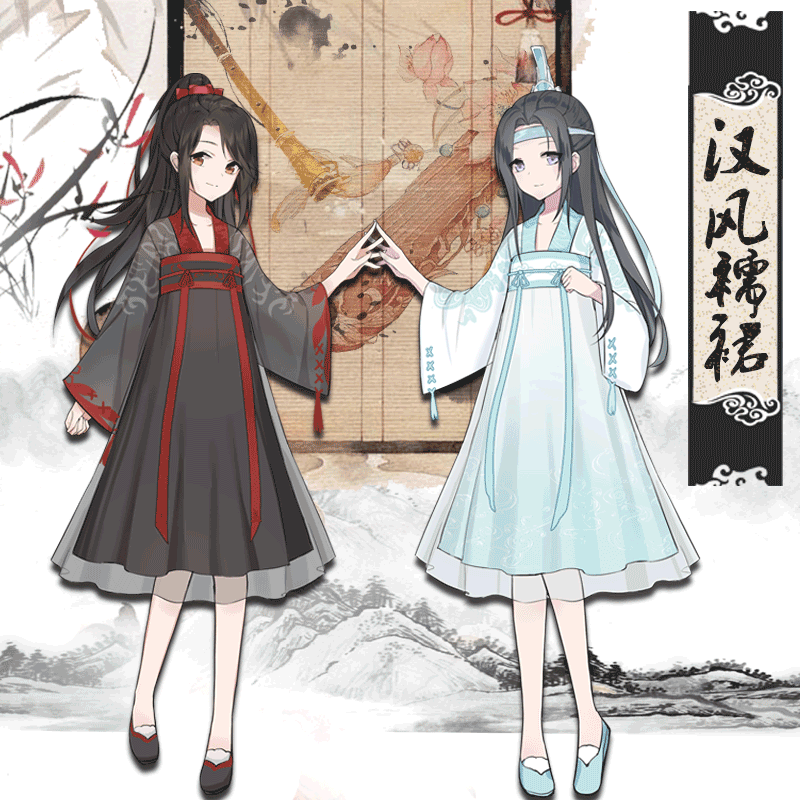 原创魔道改良汉服女装春夏款刺绣汉元素同人齐胸襦裙cos高腰长裙在类目 模玩/动漫/周边/cos/桌游, 二次元古风服装, 古风套装中 - 来自Buy2taobao.com提供专业的淘宝代购服务