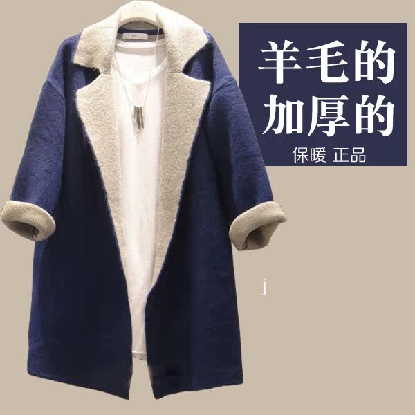 七彩名店韩国<em>女装</em>店<em>返利</em>_<em>淘宝</em>七彩名店韩国女