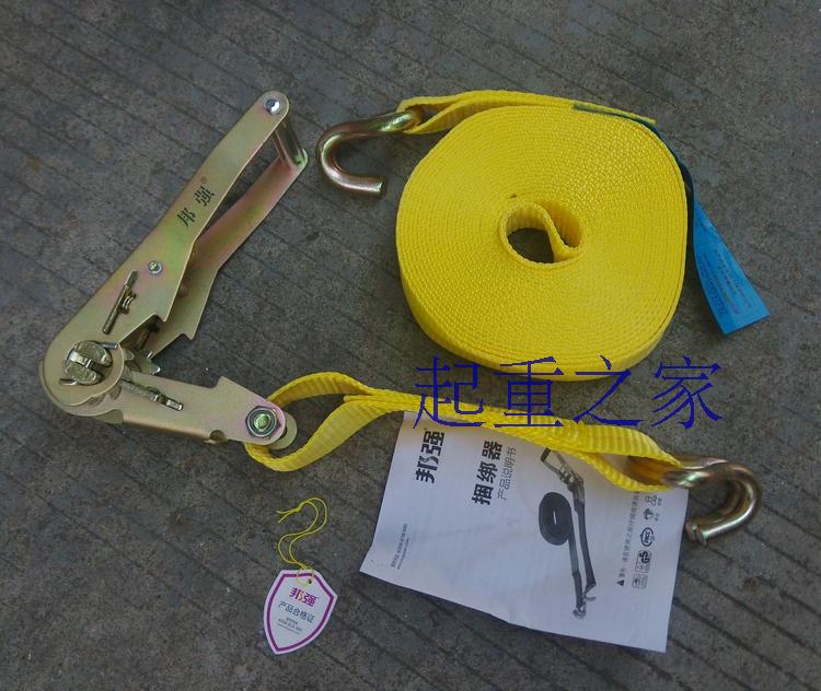 正品邦強牌捆綁帶/邦強捆綁器/浙江邦強貨物捆綁帶拉緊器/飛機帶在類目 汽車/用品/配件/改裝, 汽車美容/保養/維修, 汽車維修/工具, 拖車繩/網/綁帶中 - 來自Buy2taobao.com提供專業的淘寶代購服務