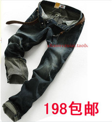 首页-<em>小龙女牛仔裤</em>-淘宝网