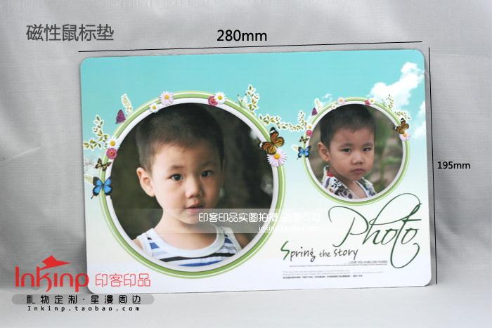 磁性鼠标垫来图定制定订做鼠标垫简约时尚在类目 个性定制/设计服务/DIY, 办公/文具定制, 鼠标垫中 - 来自Buy2taobao.com提供专业的淘宝代购服务