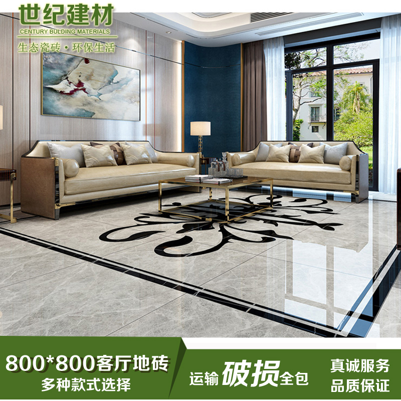 地板砖800 800客厅瓷砖现代简约 抛光砖 金刚石 卧室全抛釉地砖在类目 家装主材, 瓷砖, 玻化砖中 - 来自Buy2taobao.com提供专业的淘宝代购服务