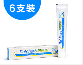 Sansei Lang Lijie Green Tea Mint toothpaste 45g*6 branch) Price 54 element quality goodsin the Care cleaners/Sanitary napkins/Paper/Aromatherapy , Shampoo bath/Personal cleanliness , Oral Care , Toothpaste category - from Buy2taobao.com to provide professional Taobao agent buy service