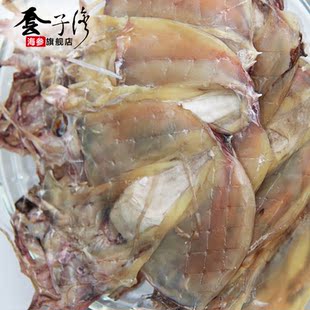  【套子湾】墨鱼干特级 淡晒海鲜干货 特价干墨鱼批发 3斤包邮