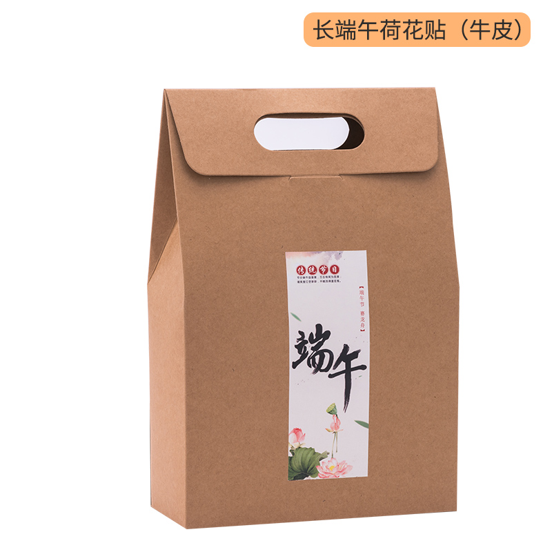 new pattern Dragon Boat Festival traditional Chinese rice-pudding Packaging box Gift box hotel Fragrant dumplings glutinous rice dumpling filled with meat packing Gift box traditional Chinese rice-pudding packing customizedin the Office Equipment/Consumables/Related Services , Packaging Equipment/Signs and supplies , Gift Box category - from Buy2taobao.com to provide professional Taobao agent buy service