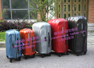 (上海可自取)代购正品新秀丽贝壳V22拉杆箱C