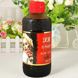  2瓶包邮 正品 汉波红枣浓浆 745g克 原味浓浆 山西特产 最新日期