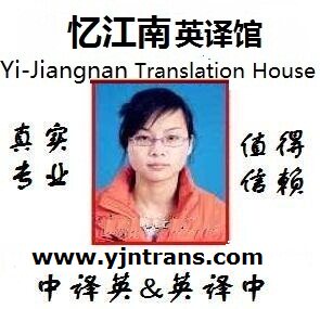 快捷<em>翻译</em>淘宝网快捷<em>翻译</em>价格,快捷<em>翻译</em>品牌,睡