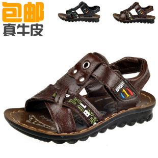  夏新款儿童鞋 男童韩版潮真皮牛皮小中大童宝宝凉鞋清仓正品