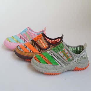  阿曼迪童鞋男女儿童防滑软底网眼镂空半凉鞋舒适透气25-30码