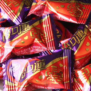  结婚喜糖婚庆糖果吉百利怡口莲牛奶巧克力夹心太妃糖喜字500g散装