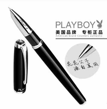 Ручка перьевая 花花公子风雅书法笔美工笔弯头钢笔商务礼品男女礼品墨水笔送墨水 Playboy f5801/5802