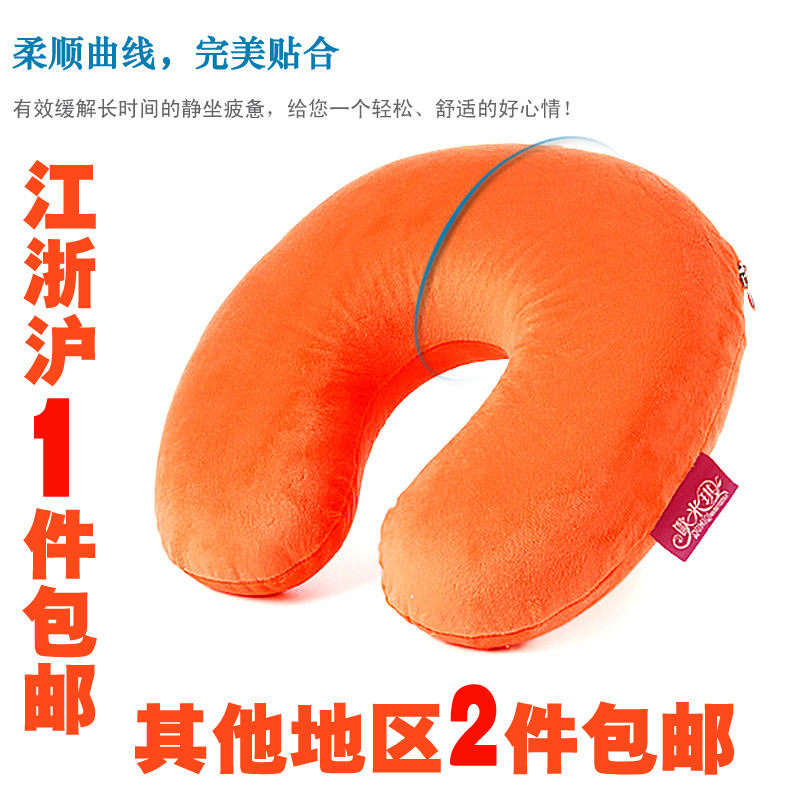 5000个亏本促销u型枕头颈椎枕慢回弹护颈记忆枕靠枕颈椎枕保健枕