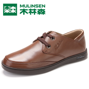  木林森正品男鞋 商务正装皮鞋头层牛皮低帮英伦休闲男鞋真皮鞋子