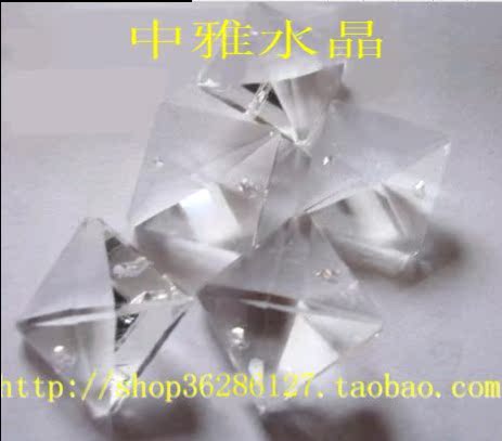 包邮四方珠长条水晶珠手工DIY饰品配件串珠材料珠帘水晶珠子散珠在类目 居家布艺, 窗帘门帘及配件, 珠帘/挂帘中 - 来自Buy2taobao.com提供专业的淘宝代购服务