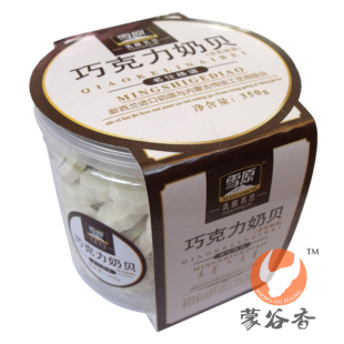  内蒙古特产 高端乳制品 雪原奶贝 巧克力奶片桶装300g