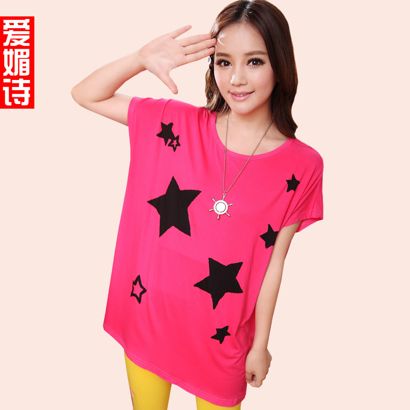2013 new summer clothes t shirt plus size ladies ' blouses easing long batwing coat short sleeve t shirts women in Korean