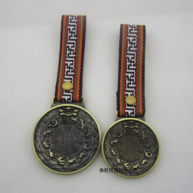 Tibetan jewelry Nepal craft Bronze JiuGongTu Eight Diagrams Vajra Body Yaopai Evil security and peacein the Arts and crafts , Minority handicrafts , Tibetan characteristics , Tibet's ancient bronze category - from Buy2taobao.com to provide professional Taobao agent buy service