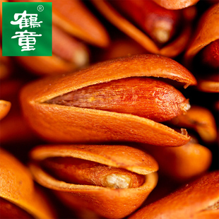  【鹤童】东北长白山特产开口红松子原产地特级大粒坚果零食干果