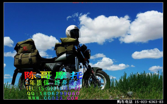 比春风狒狒力帆mini更省油摩托车跑车银钢正品