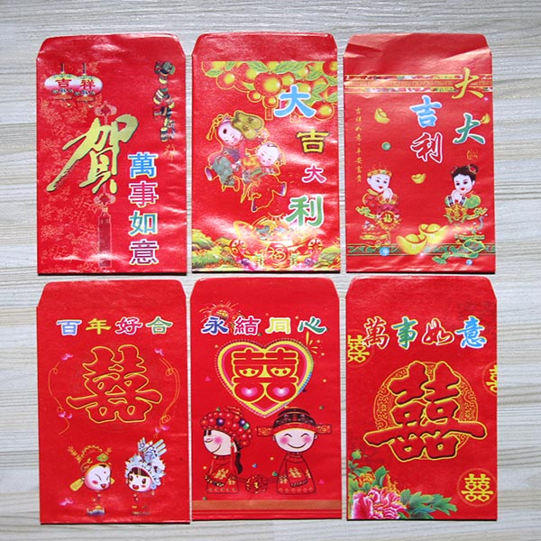 婚庆用品/结婚红包/小号百元红包 婚庆用品/结婚红包/小号百元红包