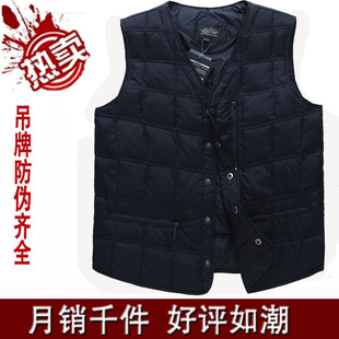  波司登男士羽绒服清仓BSD羽绒马甲雪中飞内穿保暖内胆背心SR2411