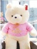 Lavender Oversized Plush Doll Ragdoll, Pink Skirt Edition Milk white Jinsirong Baby Bearin the Toy/Childs/Puzzle/Building block/Model , Plush Fabric Toys category - from Buy2taobao.com to provide professional Taobao agent buy service