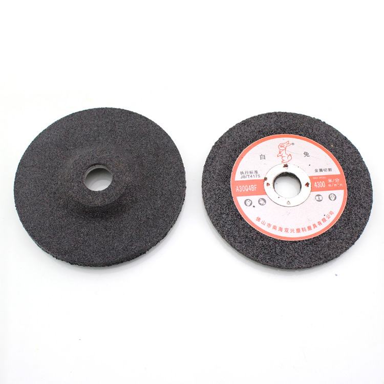 角磨机附件 4寸砂轮片 砂轮切片 砂轮打磨片 切割打磨 100mm 角铁在类目 五金/工具, 电动工具, 其它电动工具中 - 来自Buy2taobao.com提供专业的淘宝代购服务