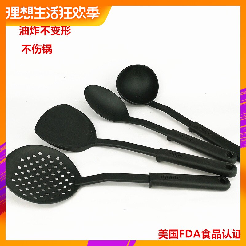 厨房不粘锅专用锅铲汤勺煎蛋铲打蛋器分餐勺尼龙套装厨具硅胶漏勺在类目 厨房/烹饪用具, 烹饪用具, 烹饪勺铲, 漏勺中 - 来自Buy2taobao.com提供专业的淘宝代购服务