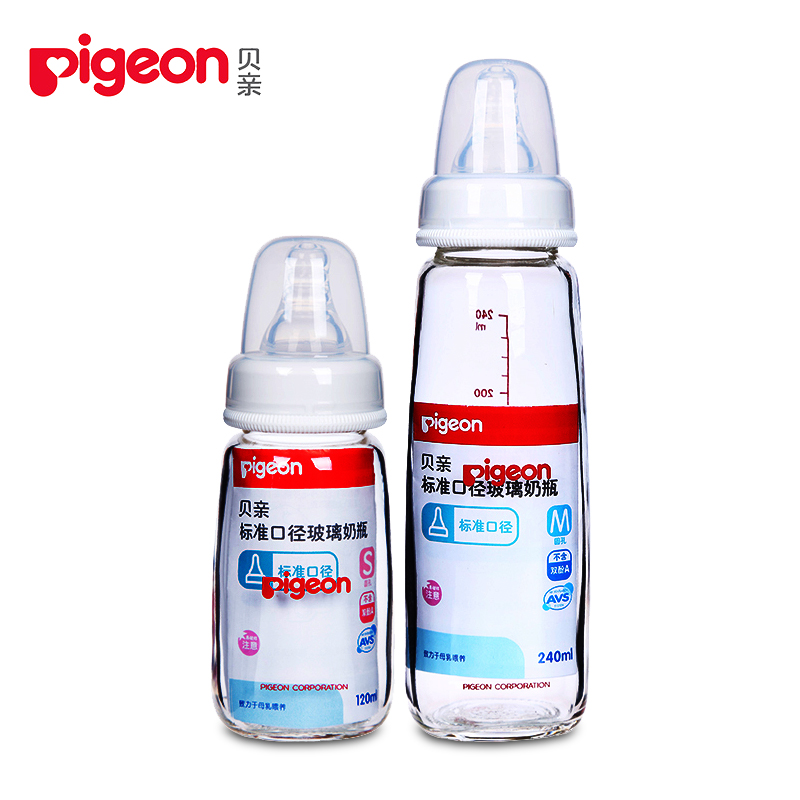 贝亲奶瓶 婴儿玻璃奶瓶标口 初生儿奶瓶奶嘴120ml /240ml标准口径在类目 尿片/洗护/喂哺/推车床, 奶瓶/奶瓶相关, 奶瓶中 - 来自Buy2taobao.com提供专业的淘宝代购服务