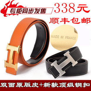  爱马仕皮带男式百搭真皮情侣款18kh钢扣头女士腰带黑色牛皮腰封
