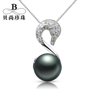  黑天鹅天然大溪地海水黑珍珠吊坠项链正圆正品高档礼物包邮送手链