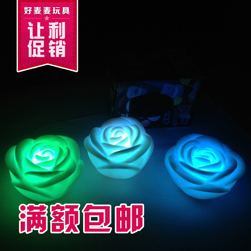 <em>摆地摊卖</em>七彩灯淘宝网<em>摆地摊卖</em>七彩灯价格,摆