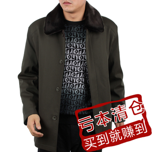  特价中老年男装冬装棉衣加厚翻领外套 中年男士棉服棉袄爸爸服装