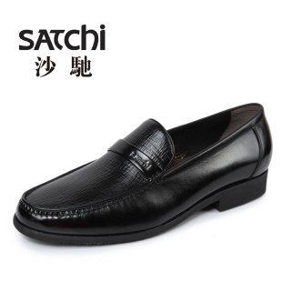  Satchi沙驰 男士真皮商务皮鞋正装套脚低帮鞋男式皮鞋懒人鞋 男鞋