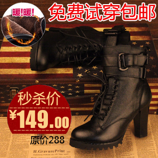  爆冬款棉靴马丁靴女真皮加绒高跟短靴粗跟女鞋机车靴子高帮鞋厚底