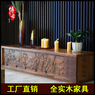 新中式视听柜 全实木古典家具北方老榆木仿古家具浮雕荷花电视柜在类目 住宅家具, 柜类, 电视柜中 - 来自Buy2taobao.com提供专业的淘宝代购服务