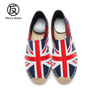  国旗男鞋子男士英伦时尚潮鞋草编鞋韩版休闲鞋男板鞋林弯弯帆布鞋