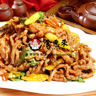  新雅大厨粤菜馆集团食品半成品私房菜 五香牛肉丝 7样江浙沪包邮