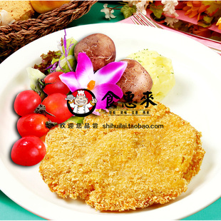  新雅大厨粤菜馆集团食品半成品 私房菜 炸猪排 任选7样江浙沪包邮