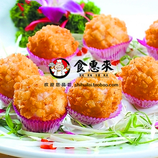  新雅大厨粤菜馆集团食品半成品 私房菜 灌汤虾球 选7样江浙沪包邮