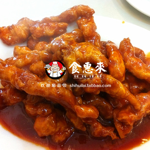  新雅半成品菜 任选8样 江浙沪包邮 私房菜 新雅大厨【糖醋排条】