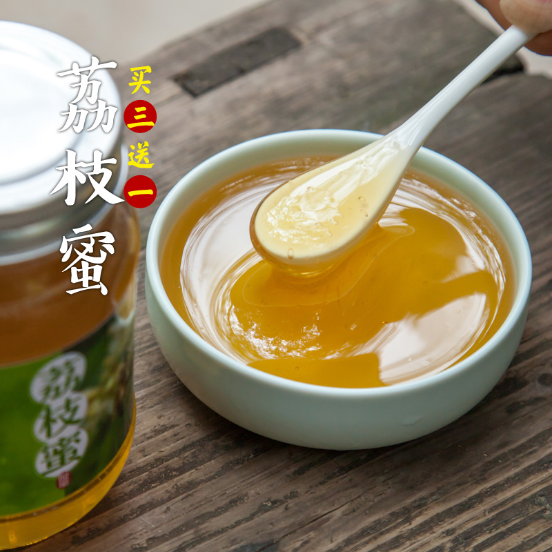 2019新鲜天然农家荔枝蜜500g 无添加润燥蜂蜜滋补 包邮在类目 传统滋补营养品, 蜂蜜中 - 来自Buy2taobao.com提供专业的淘宝代购服务