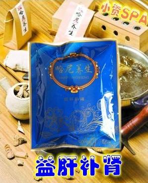 12包包邮哈尼药浴药浴泡澡药包 瑶浴天下药浴泡澡 益肝补 肾在类目 洗护清洁剂/卫生巾/纸/香薰, 洗发沐浴/个人清洁, 身体清洁, 泡澡药包中 - 来自Buy2taobao.com提供专业的淘宝代购服务