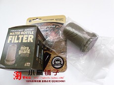 Оборудование для очистки воды Тройная корона〓США