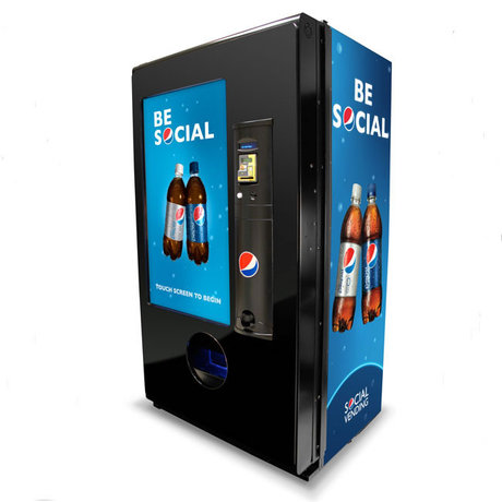 自动售货机广告位招租3个月目标受众精准适合