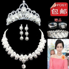 Ожерелье Required wonderful bride TL/18 Ожерелье Required wonderful bride TL/18