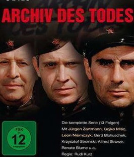 清晰版前东德二战连续剧《死亡档案》13集4碟