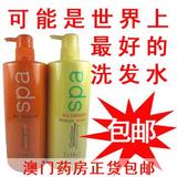 <em>头发做护理</em>有害吗_<em>头发做护理好吗</em>_头发做个